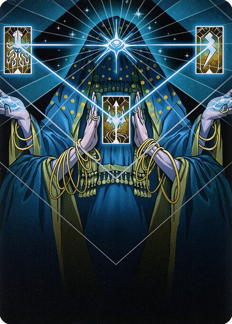 Strategic Planning // Strategic Planning (ASTX) (Borderless) (#68)