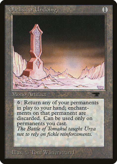 Obelisk of Undoing (ATQ) (#58)