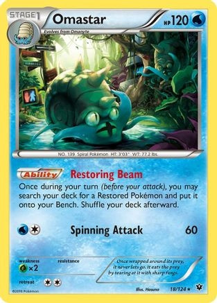 Omastar (PTCG-FCO) (#18/124)