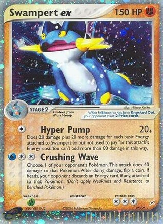 Swampert ex (PTCG-MA) (Holofoil) (#95/95)