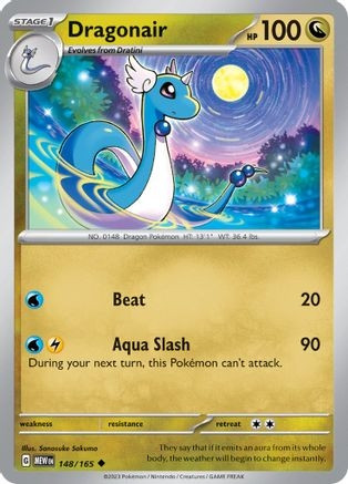 Dragonair - 148/165 (PTCG-MEW) (Reverse Holofoil) (#148/165)