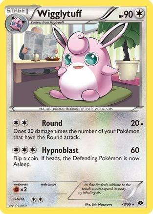 Wigglytuff (PTCG-NXD) (Reverse Holofoil) (#79/99)