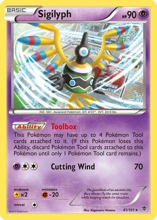 Sigilyph (PTCG-PLB) (Holofoil) (#41/101)