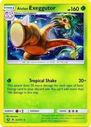 Alolan Exeggutor - 2a/131 (PTCG-PR6) (Holofoil) (#002a/131)