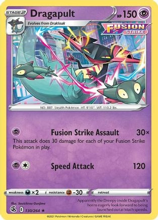 Dragapult - 130/264 (PTCG-PR7) (#130/264)