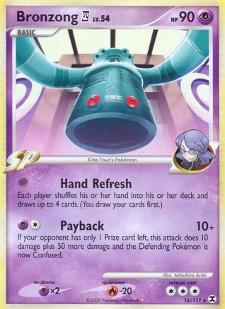 Bronzong E4 (PTCG-RR2) (#16/111)