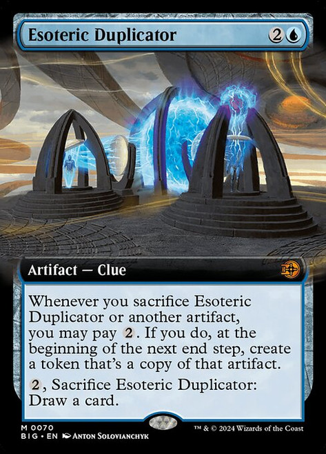 Esoteric Duplicator (BIG) (Extended Art) (#70)