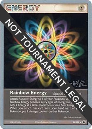 Rainbow Energy - 2004 (Tsuguyoshi Yamato) (PTCG-WCD) (#95/109)