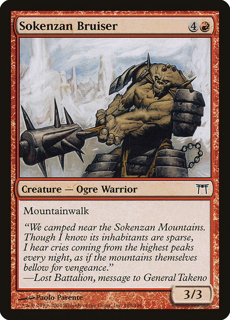 Sokenzan Bruiser (CHK) (Foil) (#188)