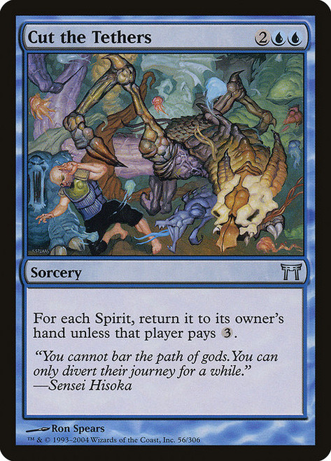 Cut the Tethers (CHK) (#56)