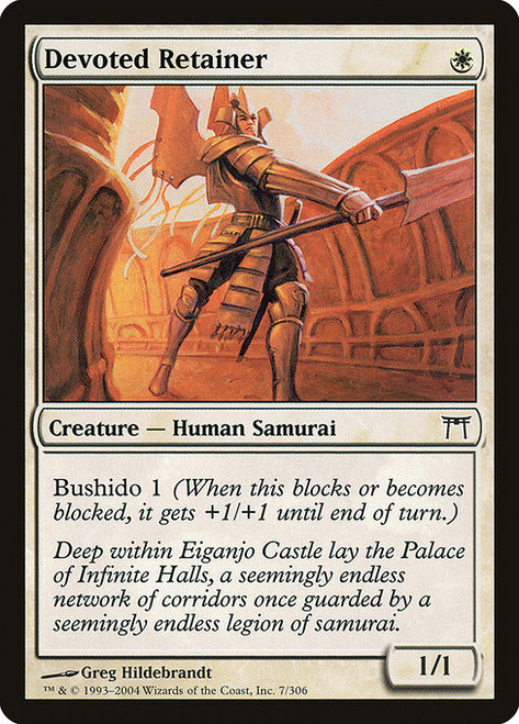 Devoted Retainer (CHK) (#7)