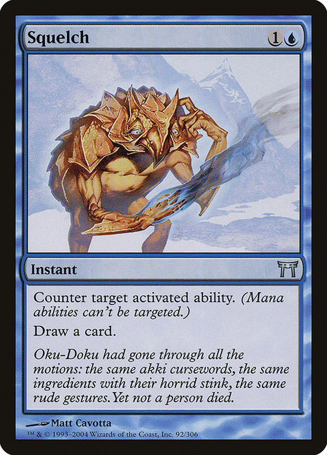 Squelch (CHK) (#92)