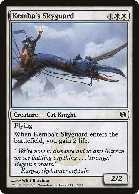 Kemba's Skyguard (DDF) (#13)