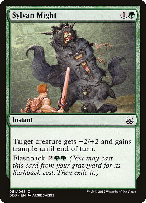 Sylvan Might (DDS) (#51)