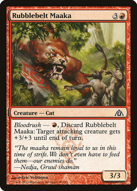 Rubblebelt Maaka (DGM) (Foil) (#38)
