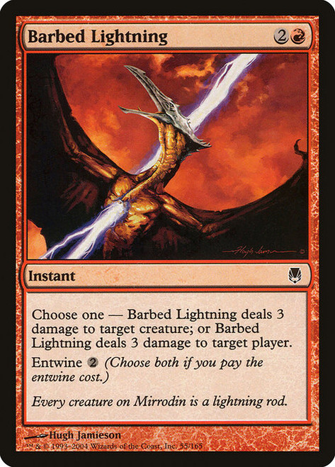 Barbed Lightning (DST) (#55)