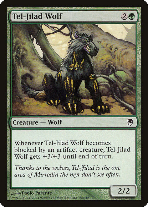 Tel-Jilad Wolf (DST) (#88)