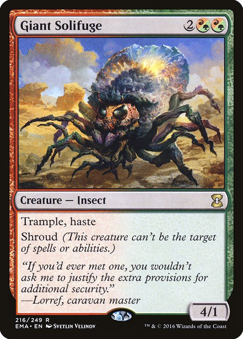 Giant Solifuge (EMA) (Foil) (#216)