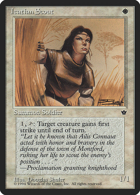 Icatian Scout (FEM) (#13b)