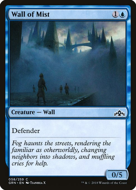 Wall of Mist (GRN) (Foil) (#58)