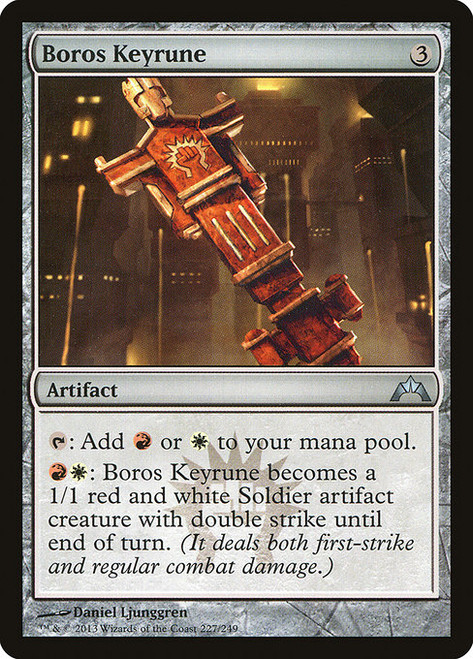 Boros Keyrune (GTC) (#227)