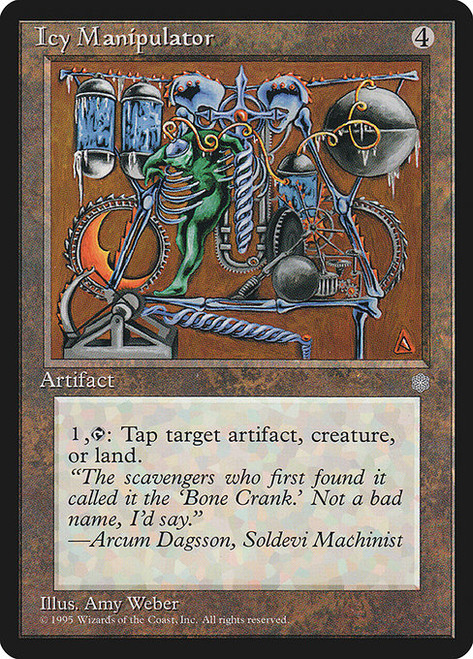 Icy Manipulator (ICE) (#322)