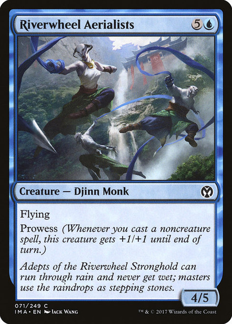 Riverwheel Aerialists (IMA) (Foil) (#71)
