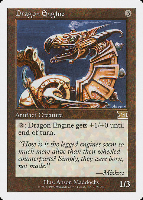 Dragon Engine (6ED) (#282)