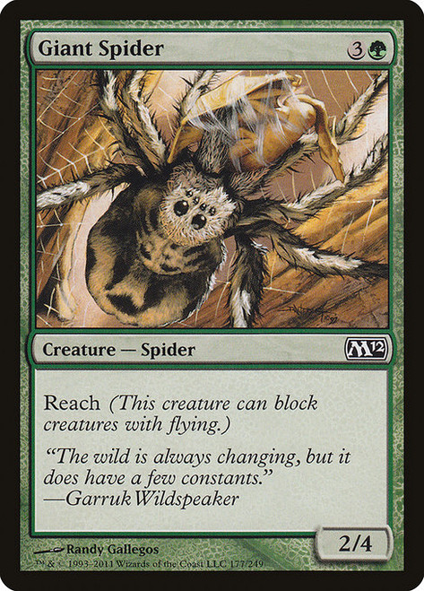 Giant Spider (M12) (Foil) (#177)