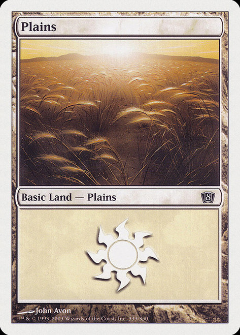 Plains (8ED) (#333)
