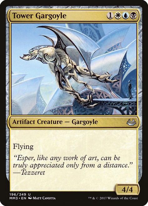 Tower Gargoyle (MM3) (#196)