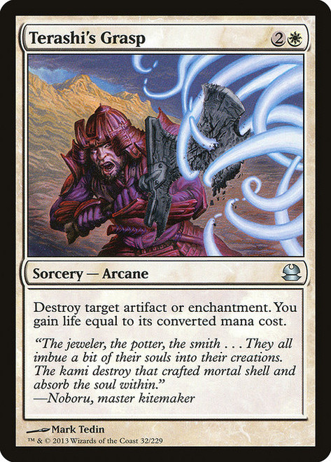 Terashi's Grasp (MMA) (Foil) (#32)