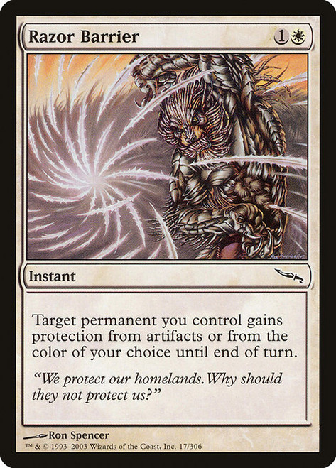 Razor Barrier (MRD) (#17)