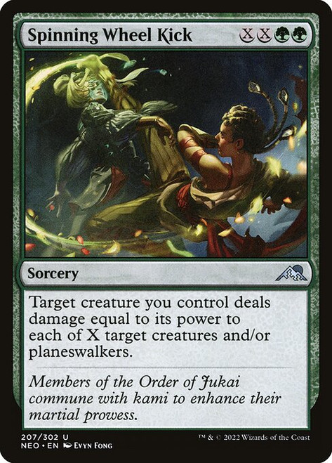 Spinning Wheel Kick (NEO) (#207)