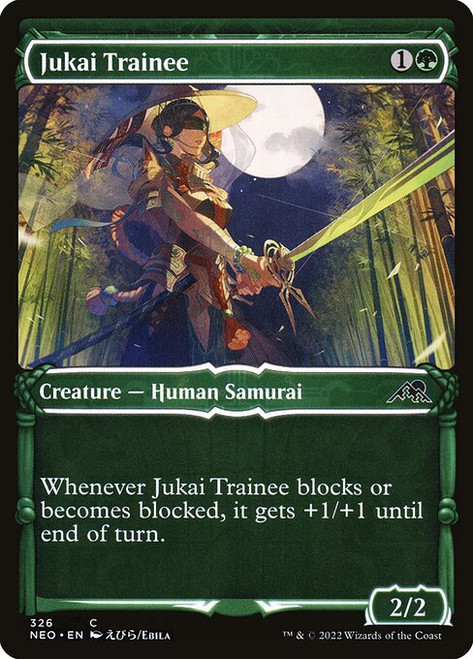 Jukai Trainee (NEO) (Showcase) (#326)