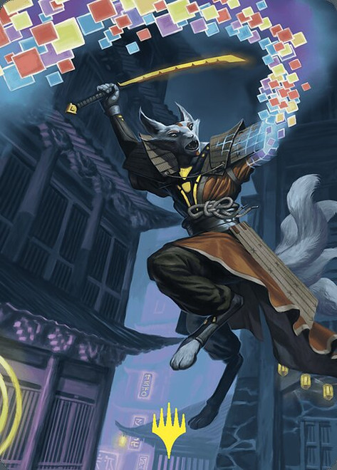 Reality Shift // Reality Shift (ACMM) (Borderless) (#35)