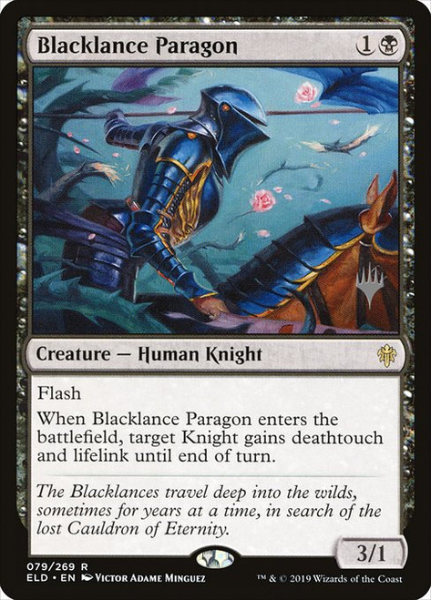 Blacklance Paragon (PELD) (#79p)