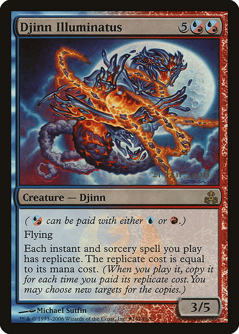 Djinn Illuminatus (PGPT) (Foil) (#142★)