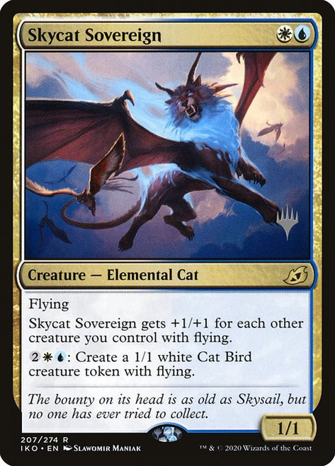 Skycat Sovereign (PIKO) (Foil) (#207p)