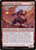 Dreamshaper Shaman (2X2) (Foil) (#108)