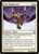 Torii Watchward (SOK) (Foil) (#30)