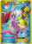 Mewtwo EX (163 Secret Full Art) (PTCG-BKT) (Holofoil) (#163/162)