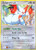 Zangoose (PTCG-PL) (#66/127)