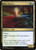 River Hoopoe (HOU) (Foil) (#143)