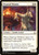 Disposal Mummy (HOU) (Foil) (#9)