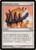 Mindstorm Crown (MRD) (#207)