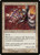 Soulcatcher (ODY) (#47)
