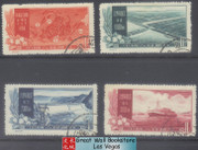 China Stamps - 1950 , C2R, Scott 8-11 People's Consulatative Political Conference - CTO (9000X)