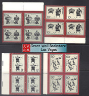 China Stamps - 1986, T113 , Scott 2070-73 Sports of Ancient China - Block of 4 - MNH, VF - (9207D)