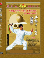 Yang-style Taiji Thirteen-Broadsword (WT3Y)